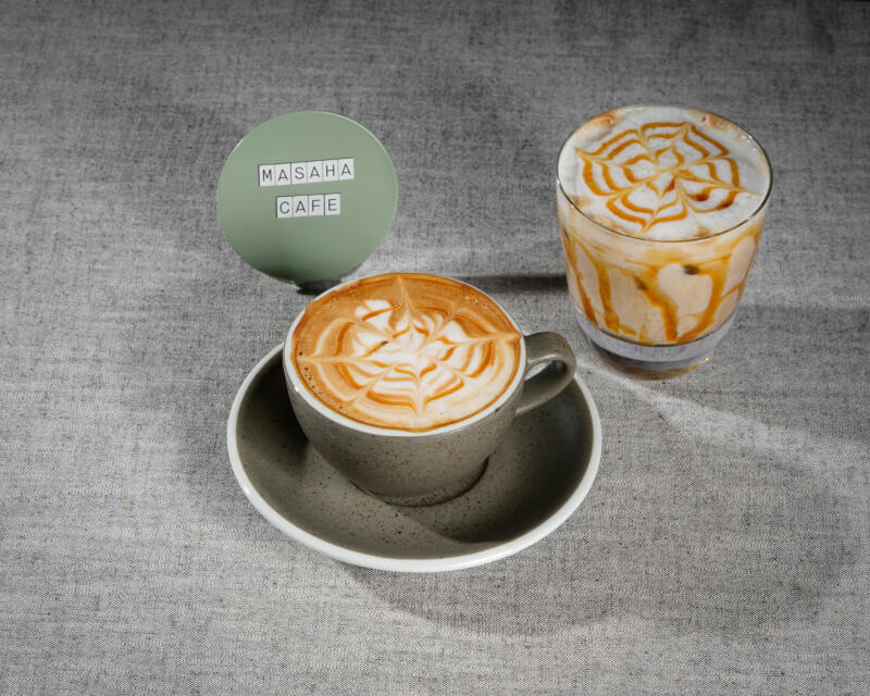Caramel Machiato image 0