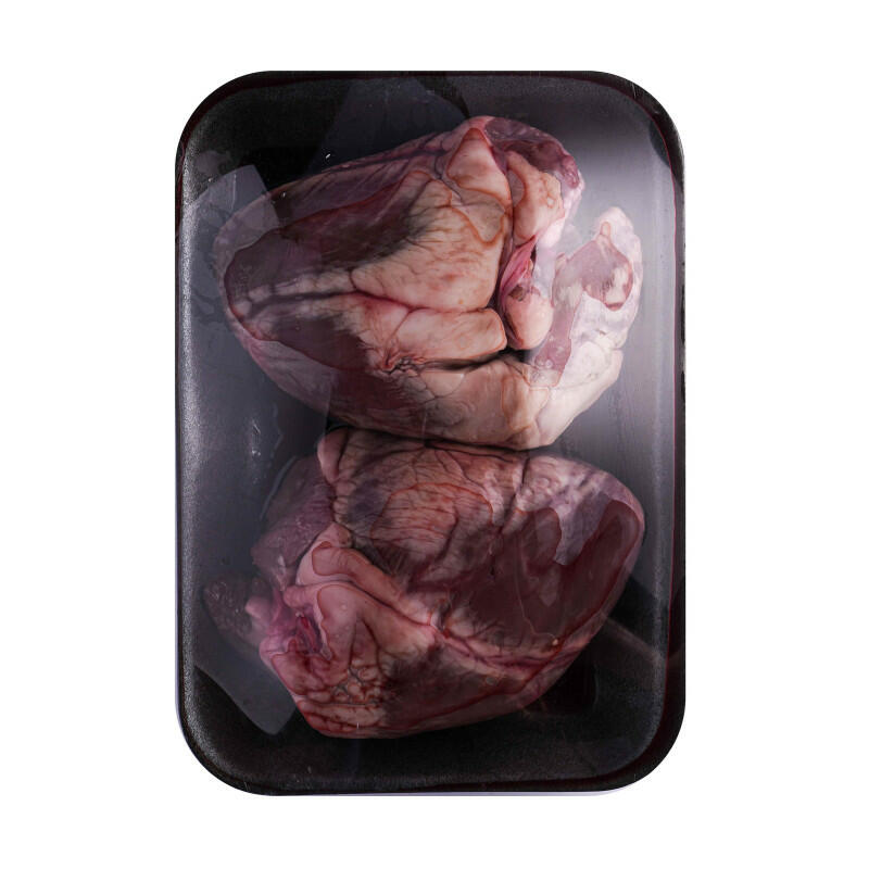 Arabic sheep heart image 0