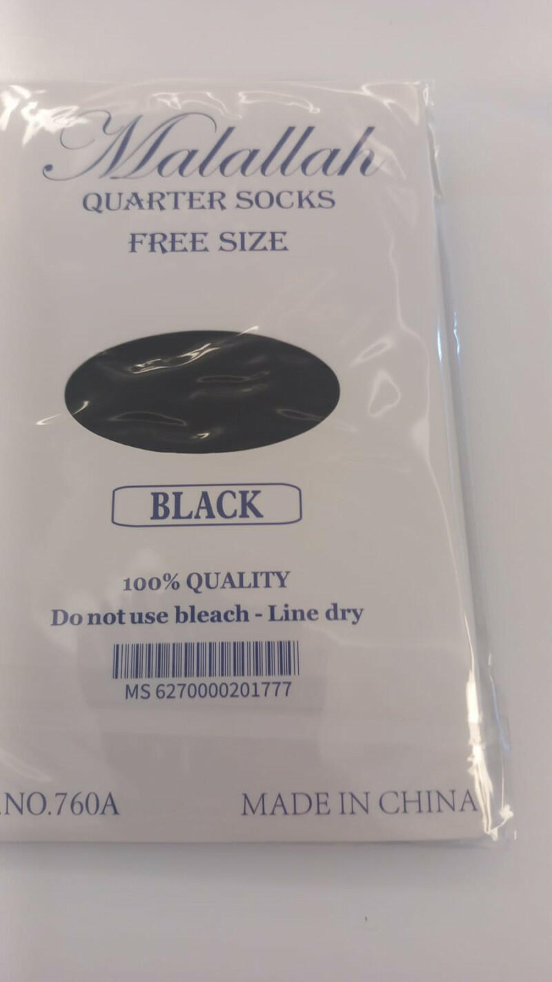 جوارب ربع شفاف BLACK  image 4