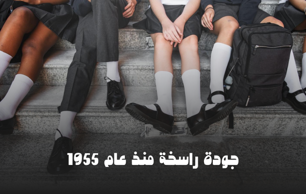 slider 3596