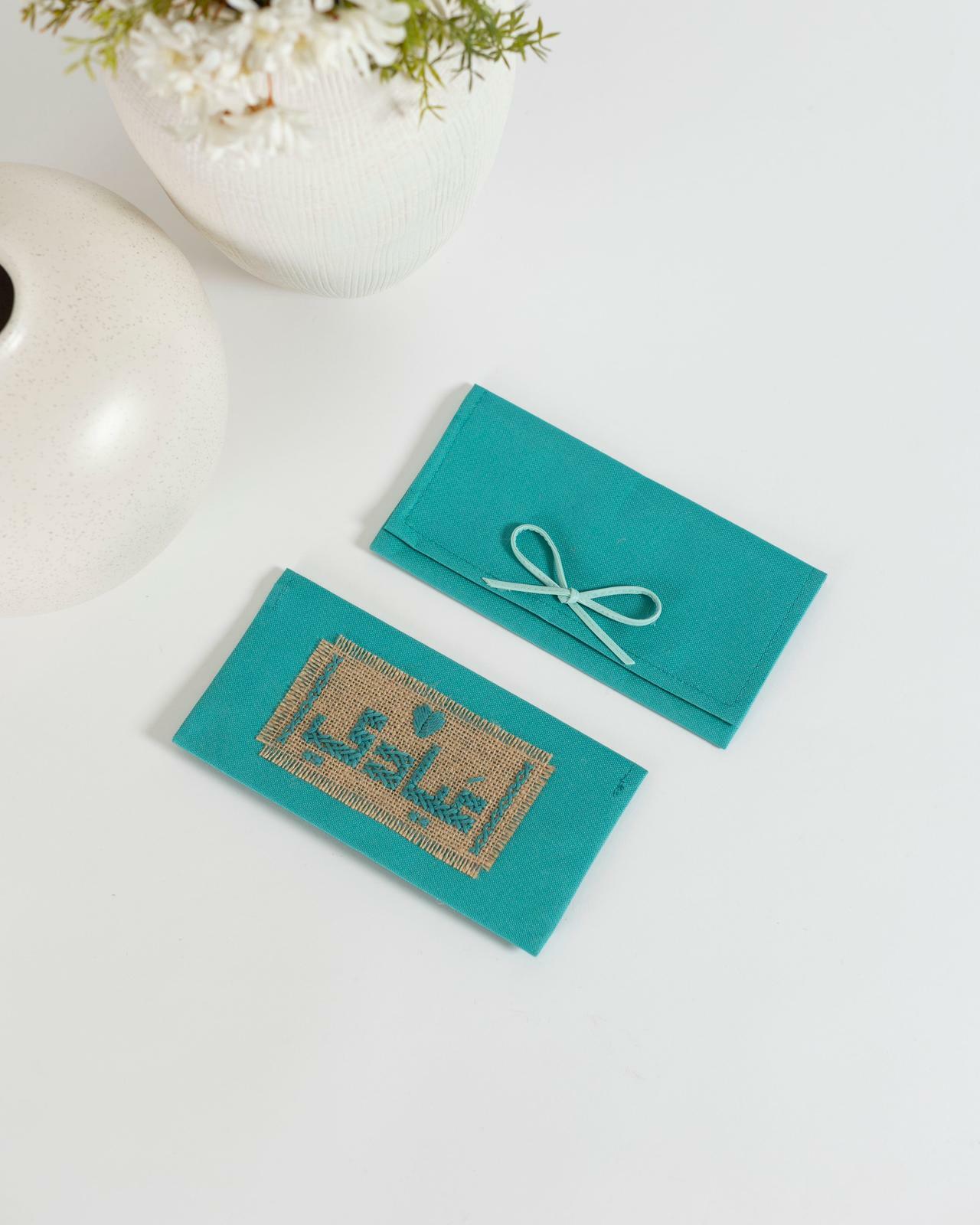 ظرف تهنئة-الفوشي image 1
