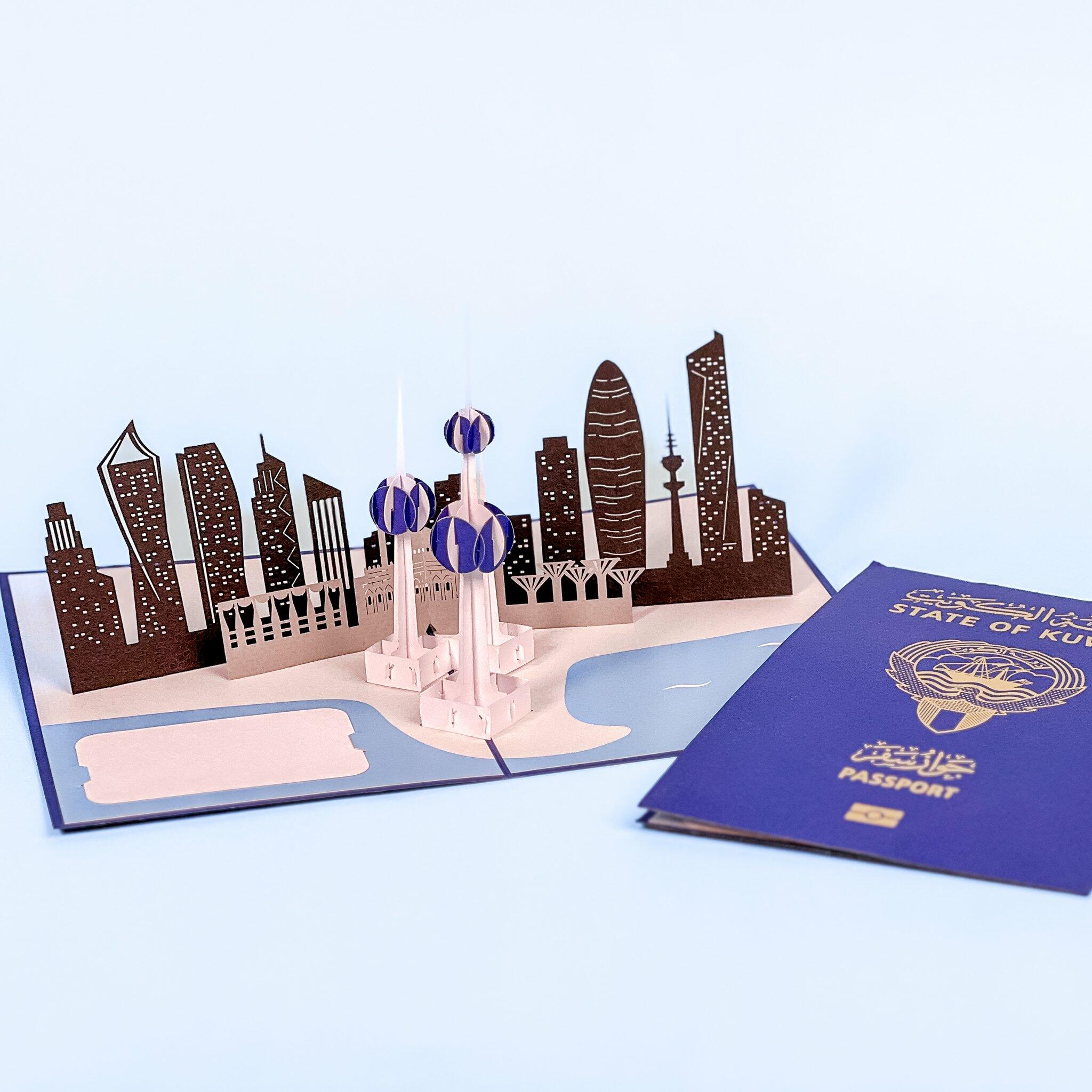 Kuwait towers image 0