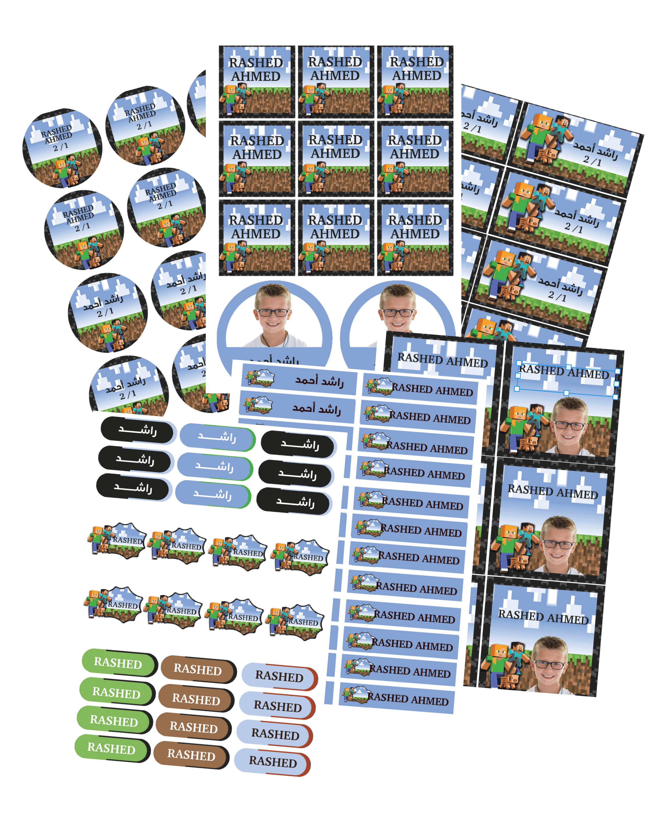 ZAWAYA | School Labels Minecraft