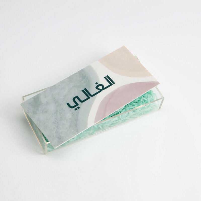 Money.B Al-Ghali image 0
