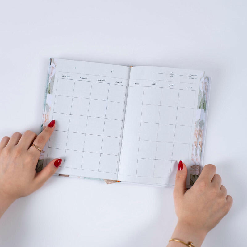 Undated Agenda Floral image 2