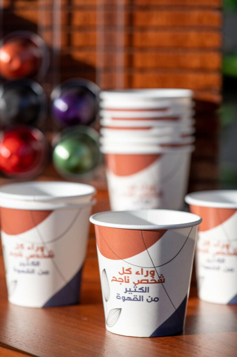 ستاند قهوة مع اكواب image 1