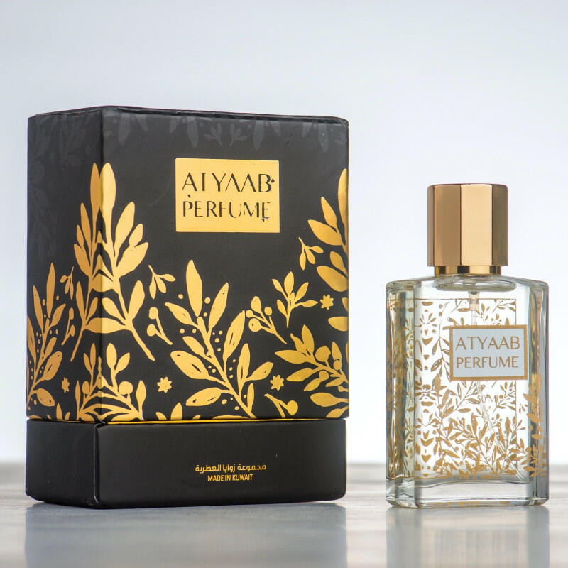 عطر أطياب image 0