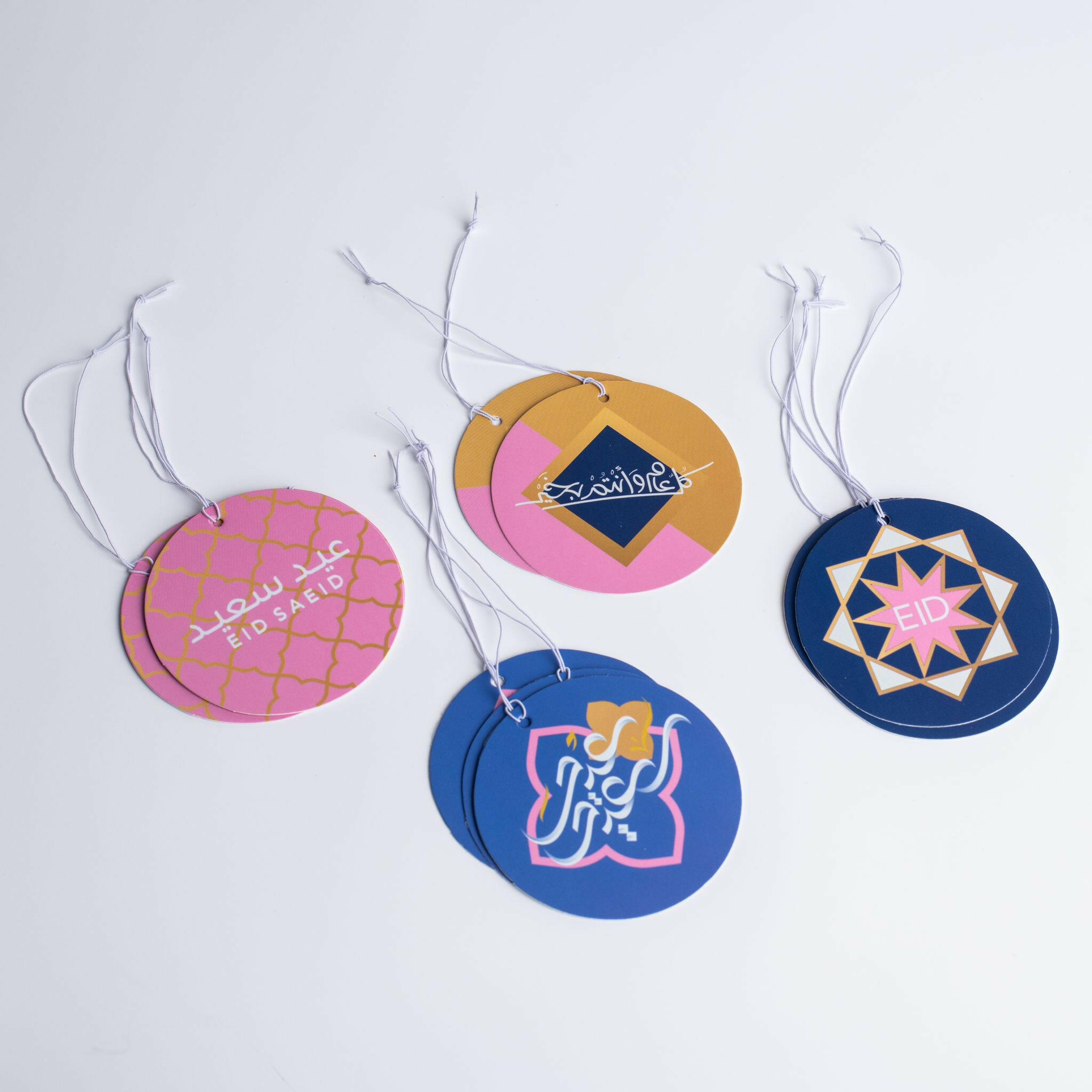 Eid’s Gift Tags image 0