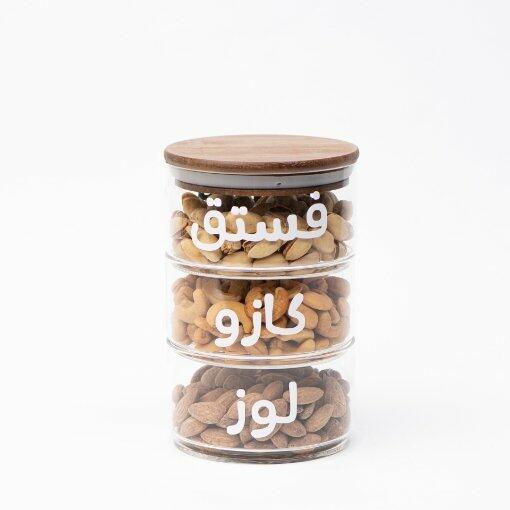 Three Stackable glass jar with dark Natural bamboo lid image 1