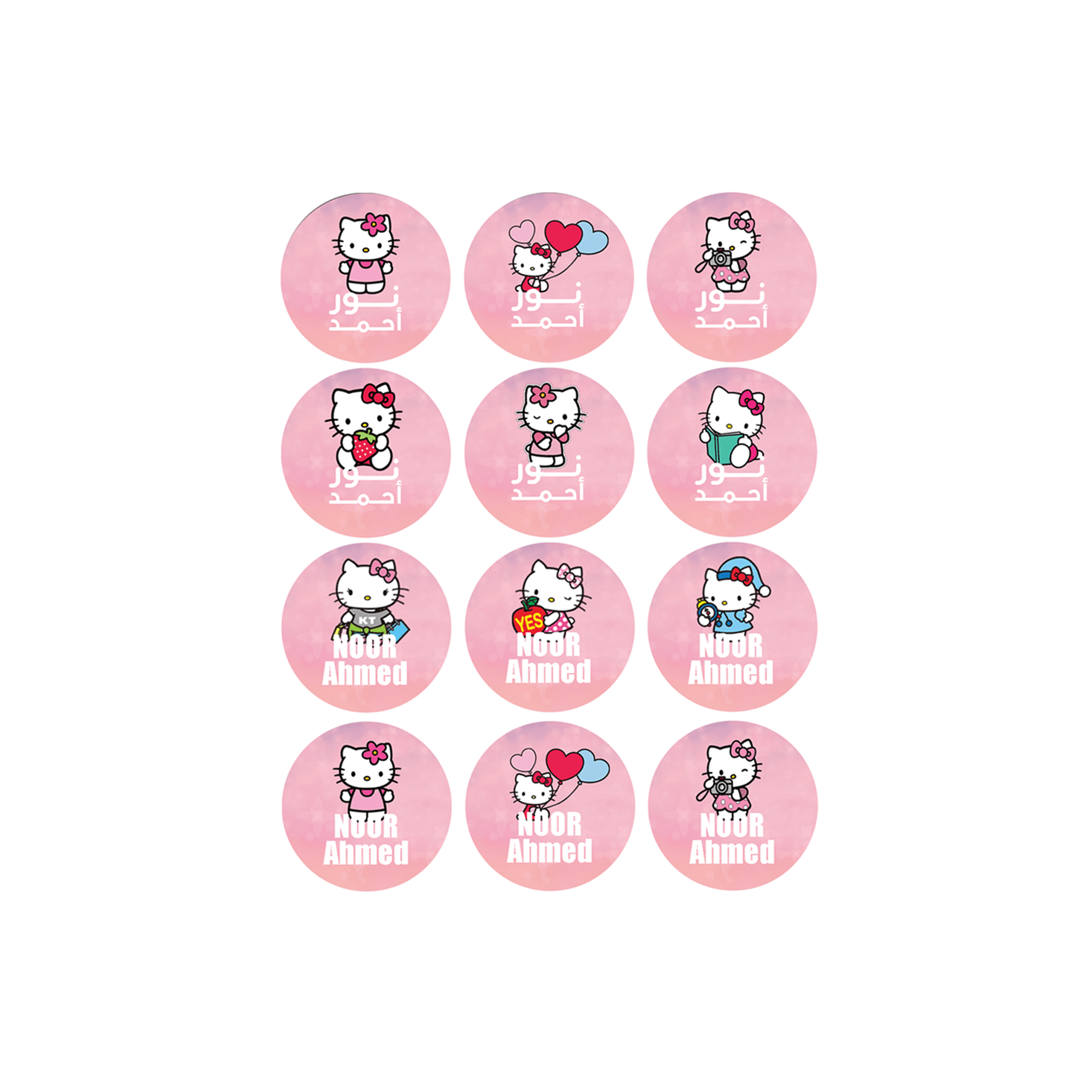 Hello Kitty Labels for kids image 5