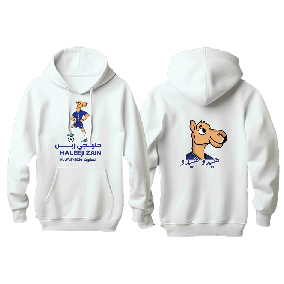 Khaleeji Hoodie Design 2-البالغين ٢ إكس إل image 0