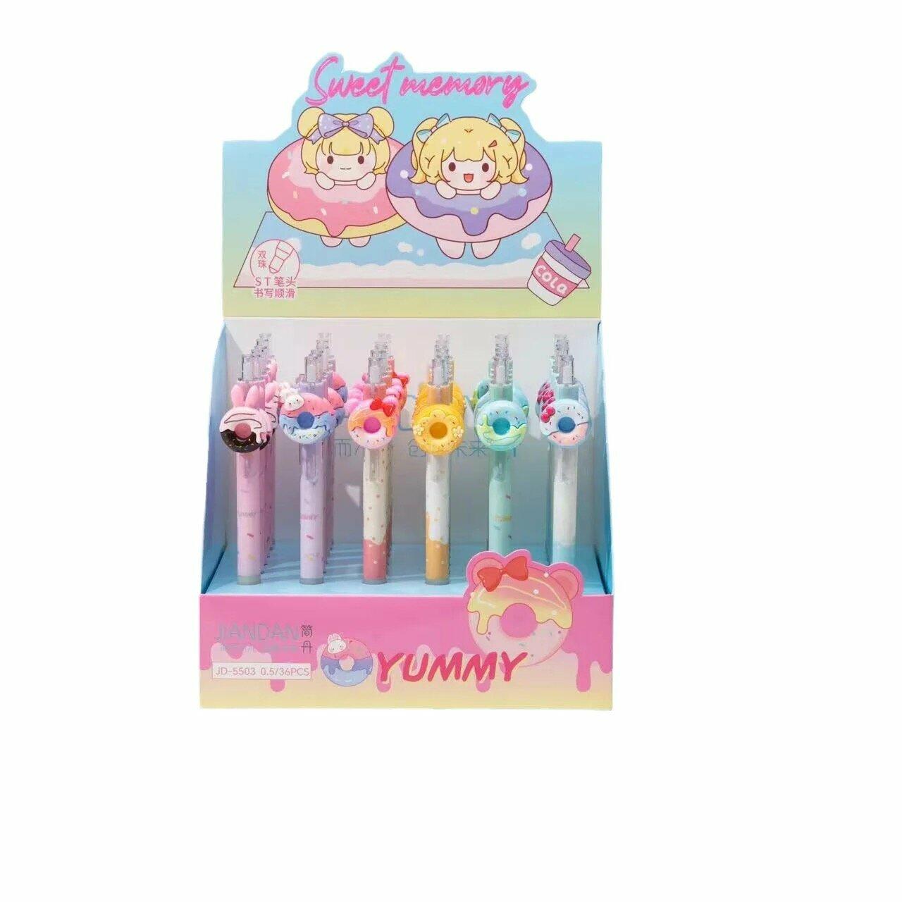 Donut Pen image 2