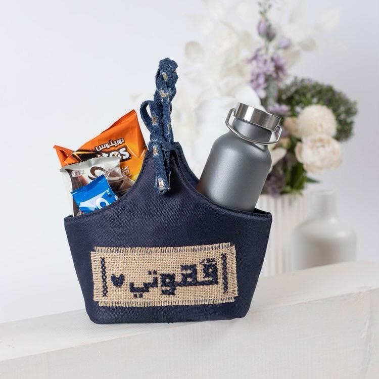 سلة قهوة صغيرة  image 0