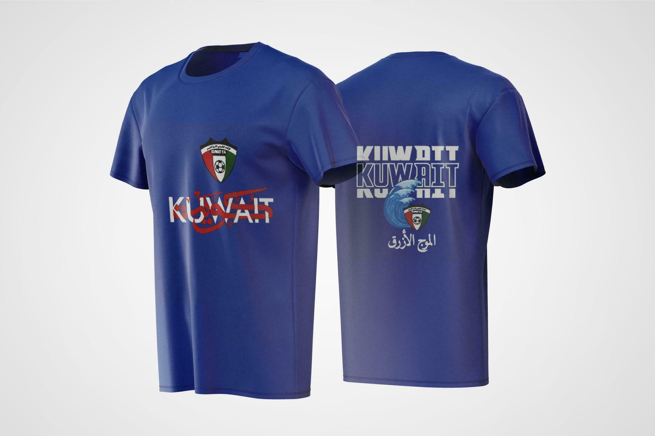 Khaleeji T-shirt Design 1-Adults L image 0