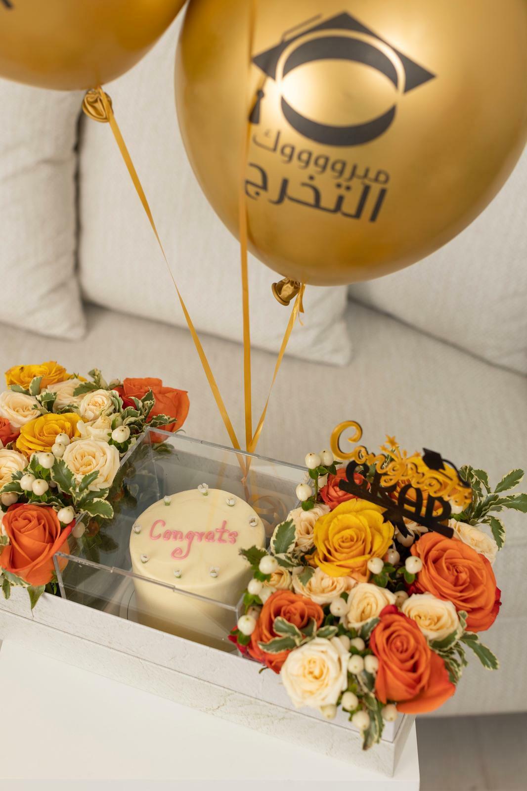 Graduation Box – Flowers, Cake & Balloons image 1