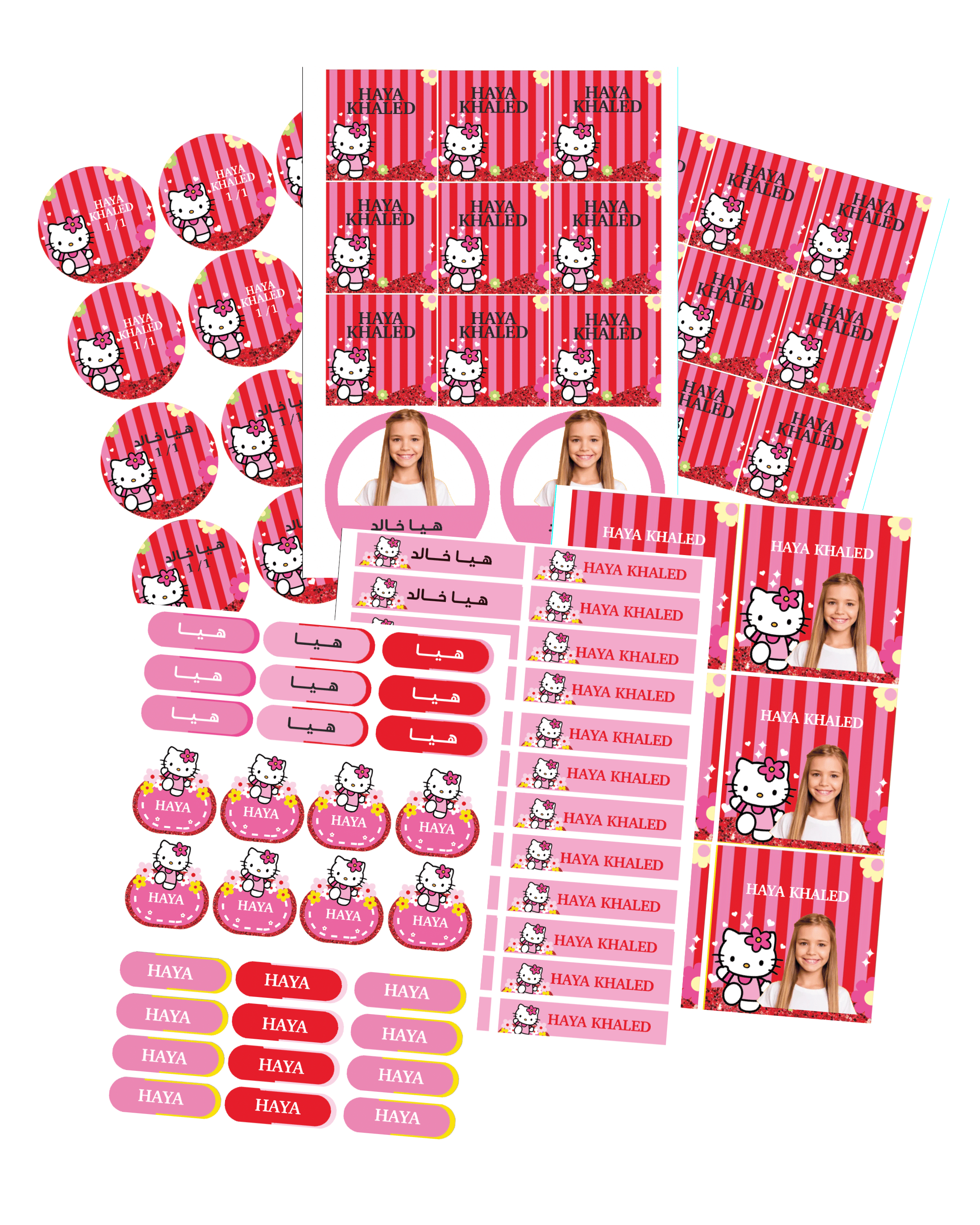 School Labels Hello Kitty image 0