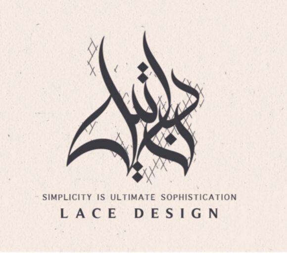 أوراق التحضير الكتروني ٢٥١ brand