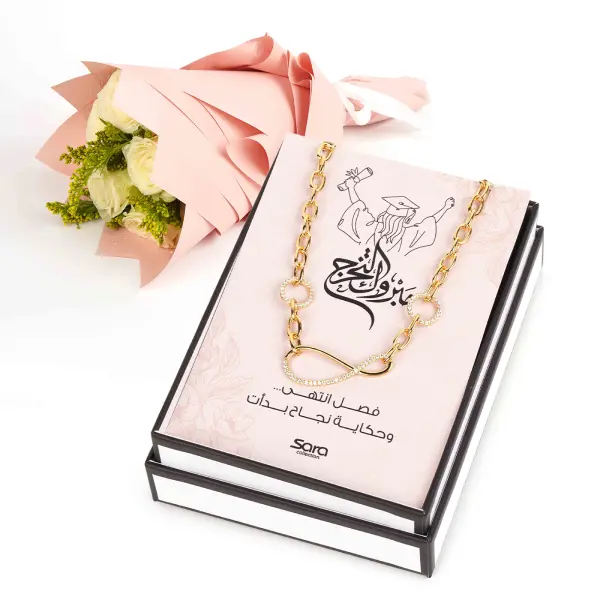 Sara Gift Set-11 image 0