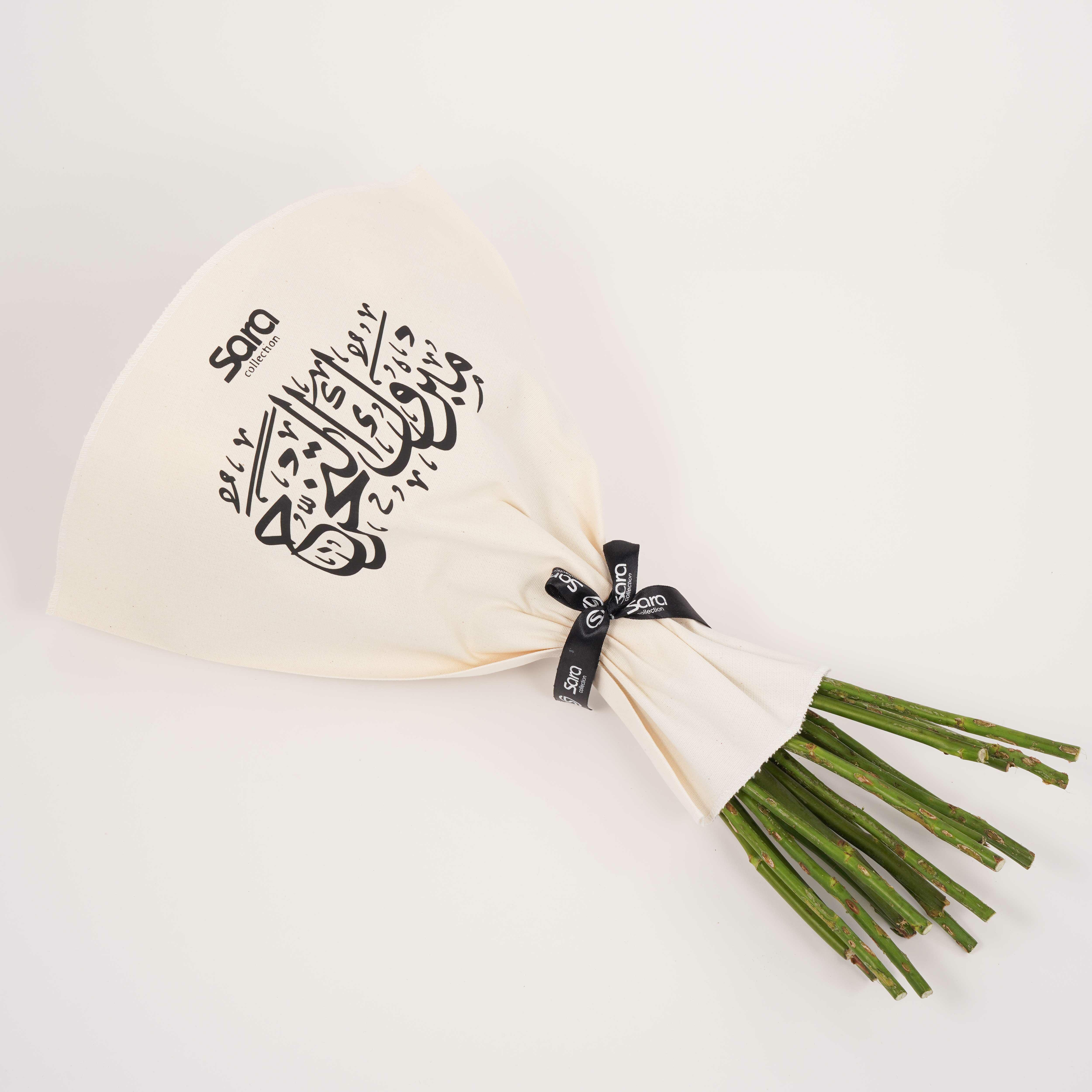 هدية تخرج ساعة و باقة ورود image 1