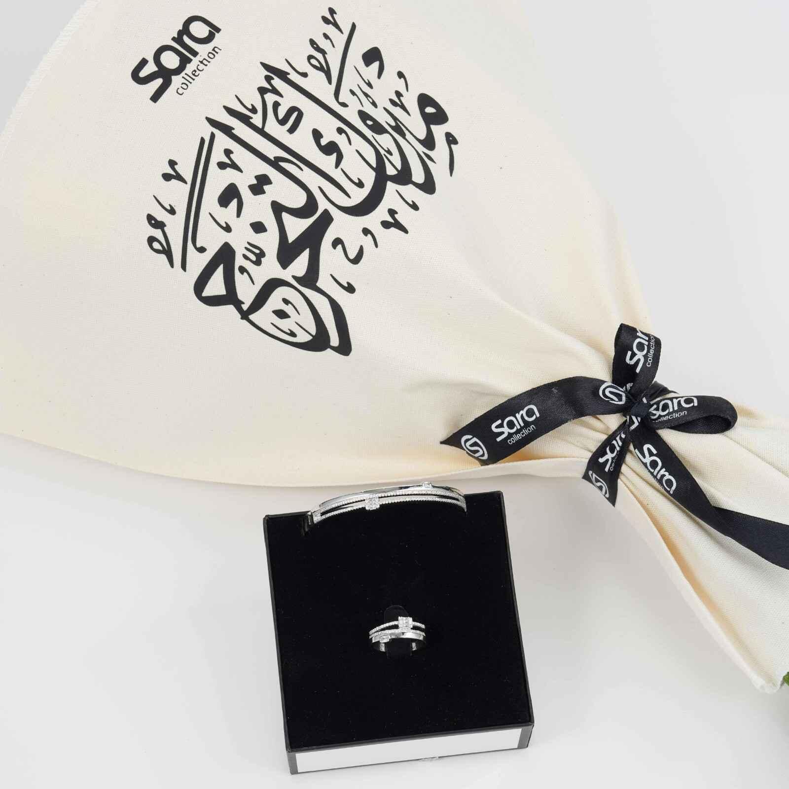 Sara Gift Set-ذهبي image 0