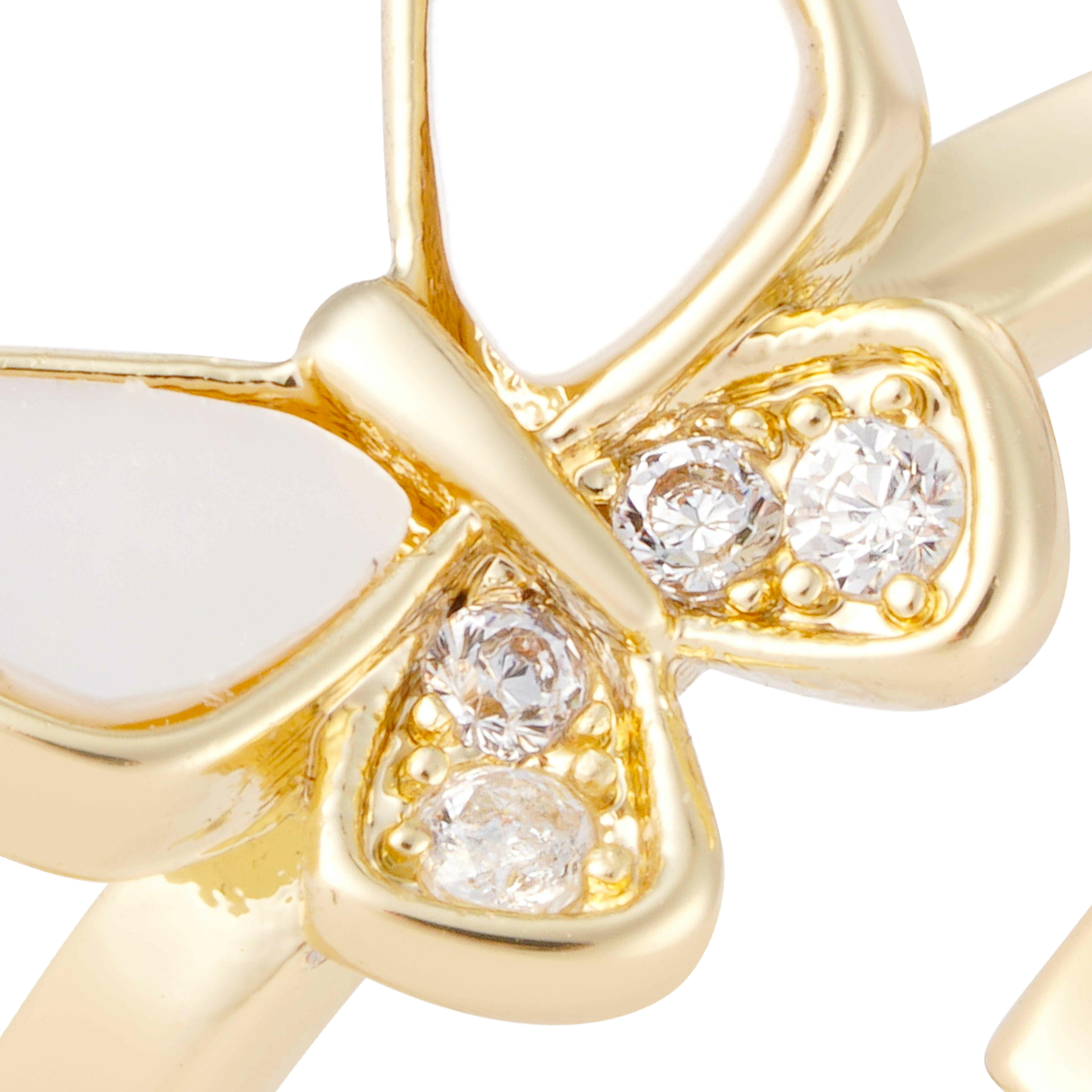 A Set - OffWhite Gold - 0 image 4