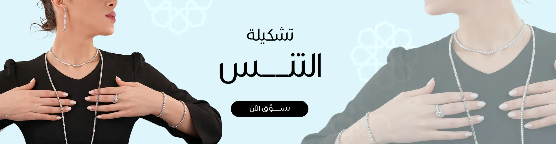 slider 2212
