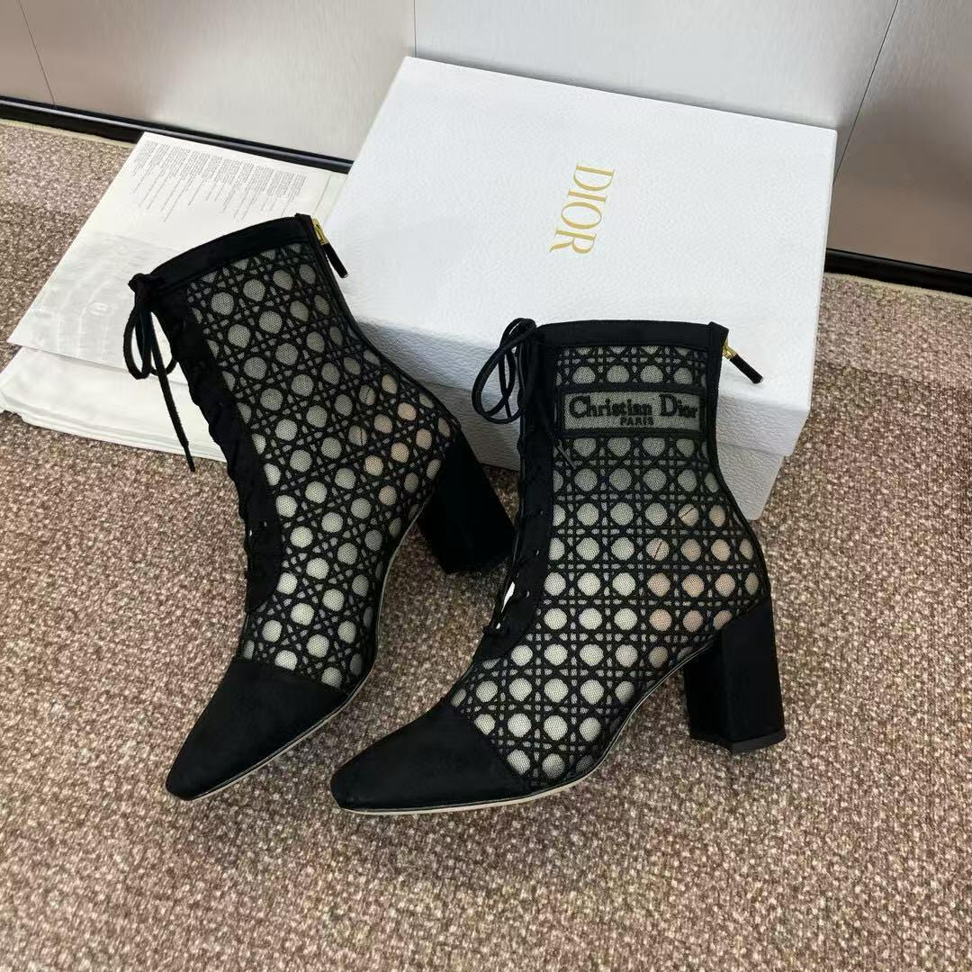 Dior image 1