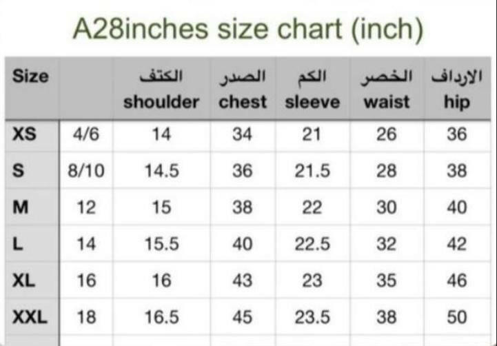 Abaya Sport  image 5