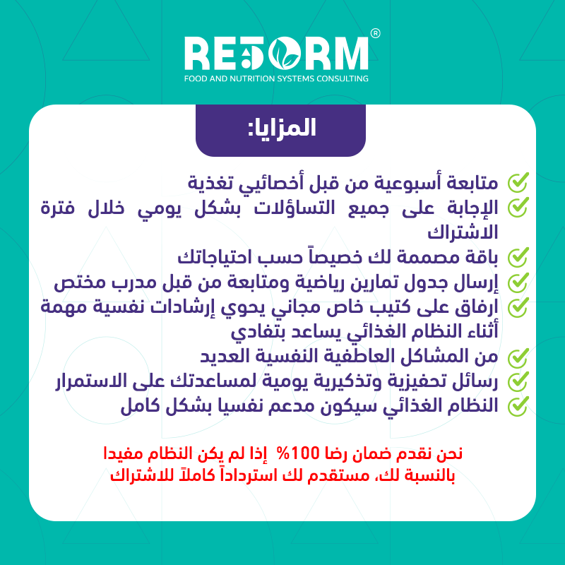 باقة المنشغلين-شهرين image 3