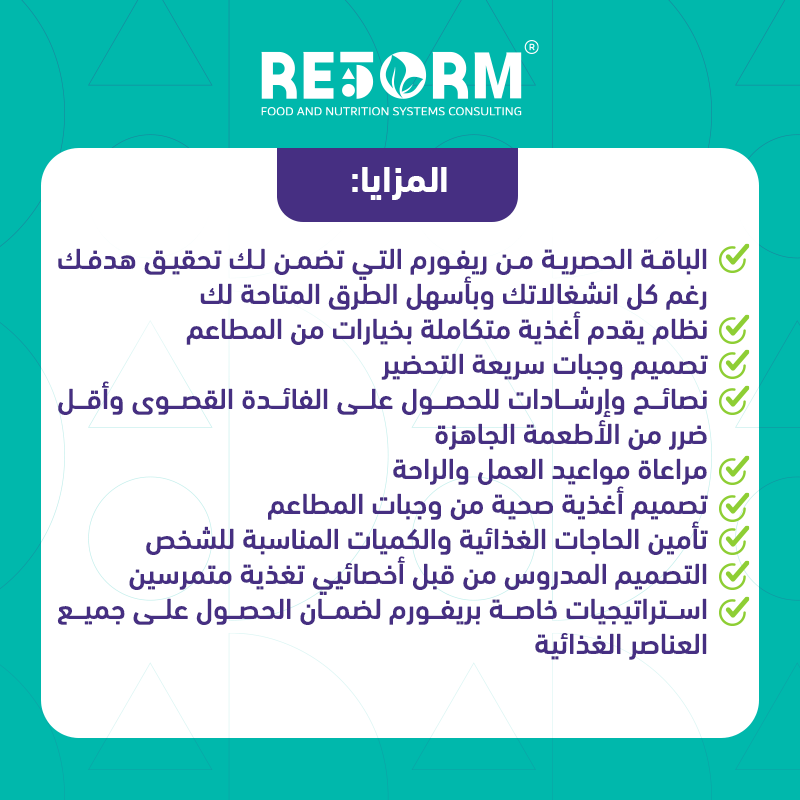 باقة المنشغلين-شهرين image 2