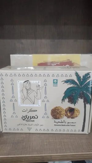 Bimg