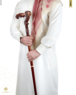 Natural Al Zaan crutch image 1