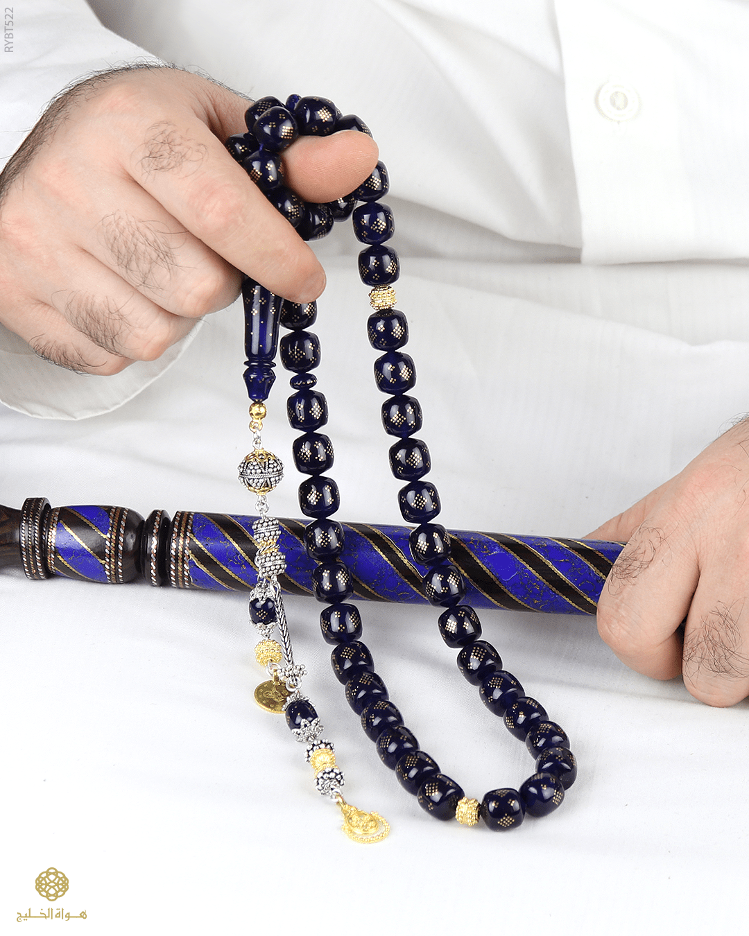 مسباح الكاتلين image 1