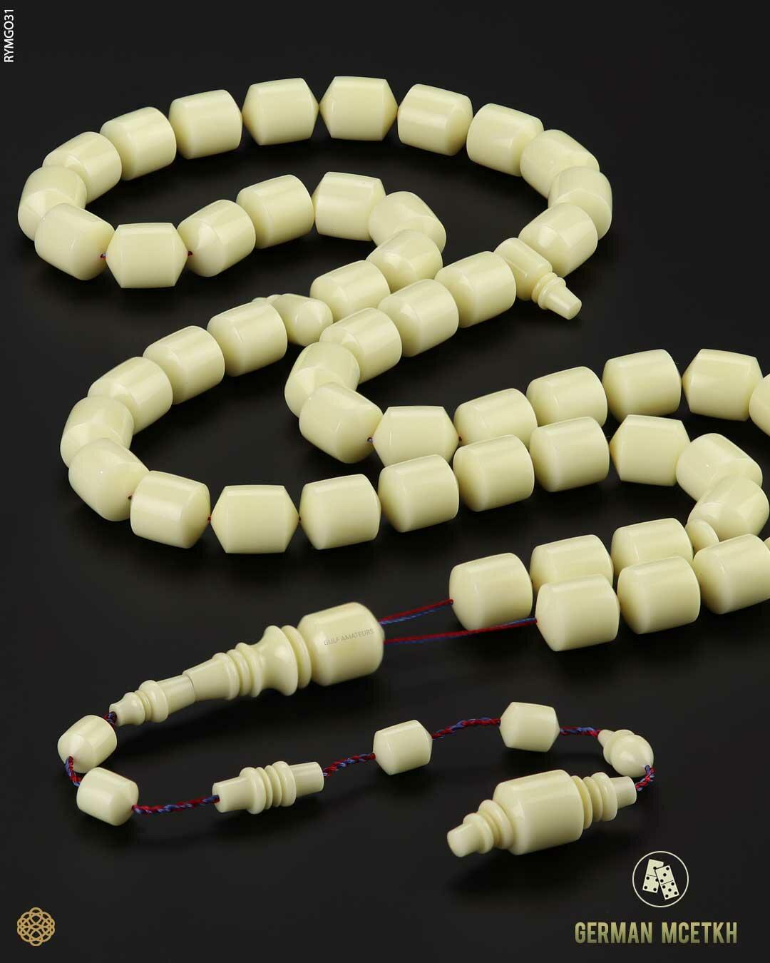 مستكة الماني (قديم) image 0