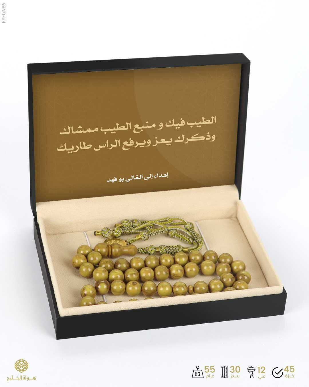 فاتوران  معرق image 2