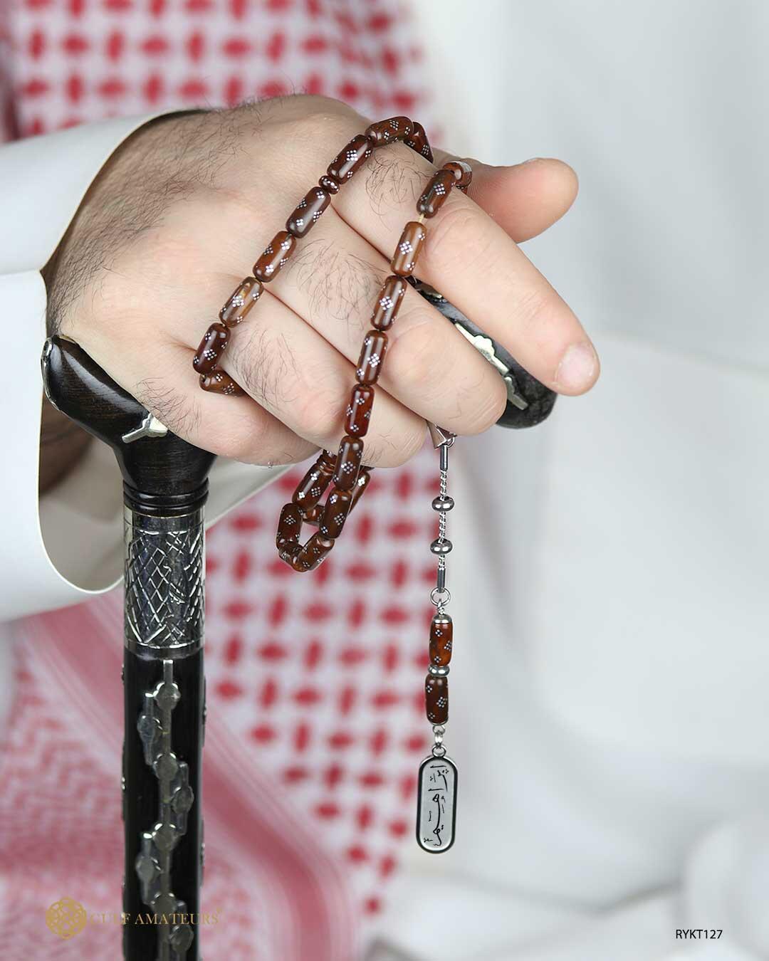 مسباح ثمرة الكوك  image 1