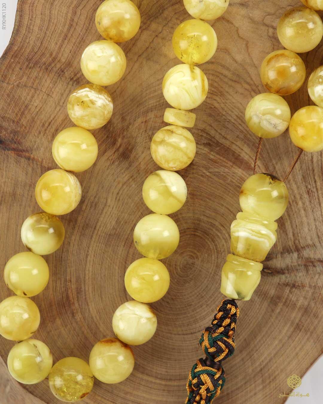 كهرمان كالينغرادي  image 2