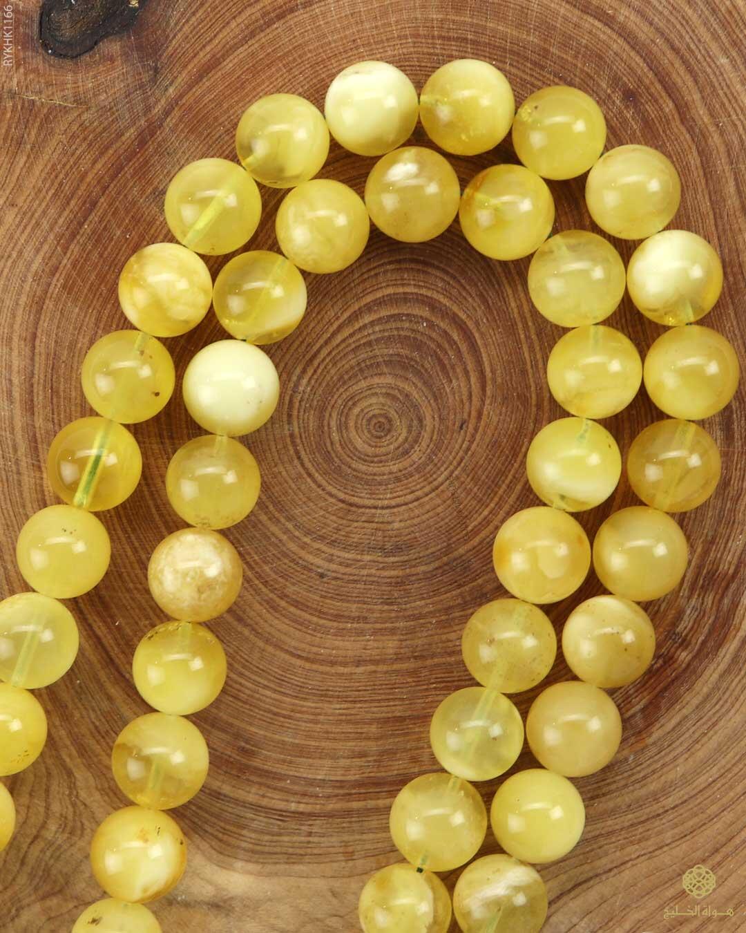 كهرمان كالينغرادي  image 1