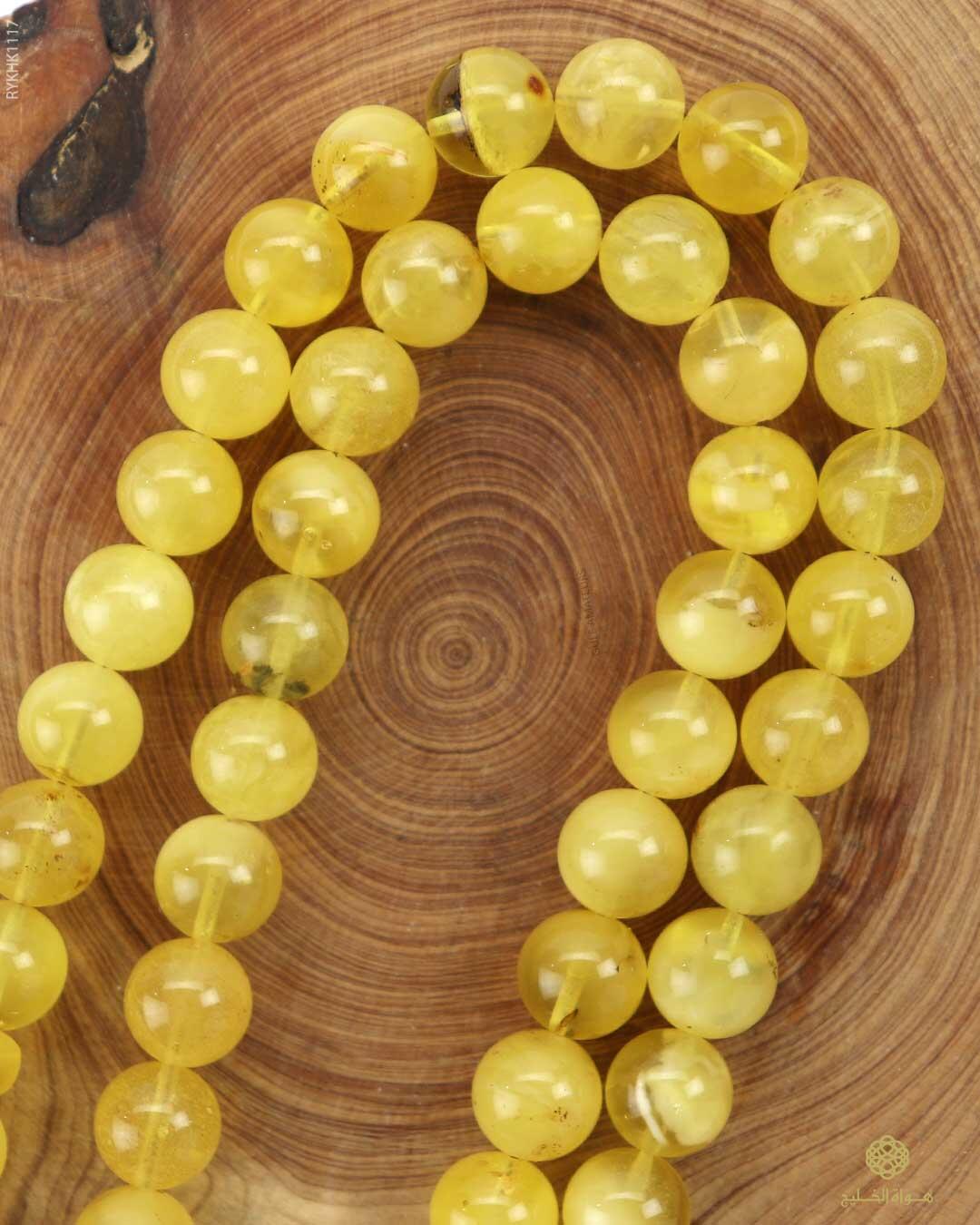 كهرمان كالينغرادي  image 1