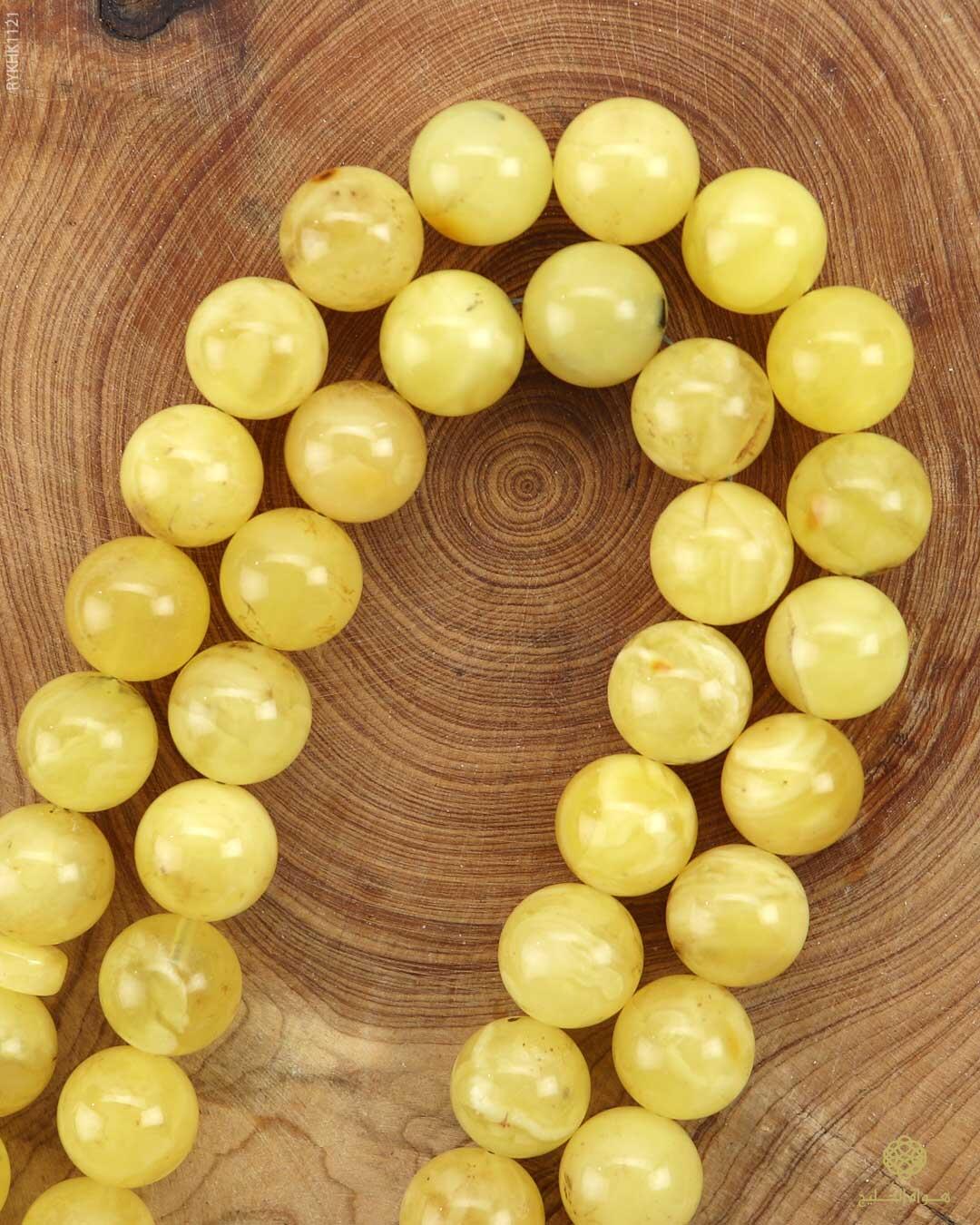 كهرمان كالينغرادي  image 1