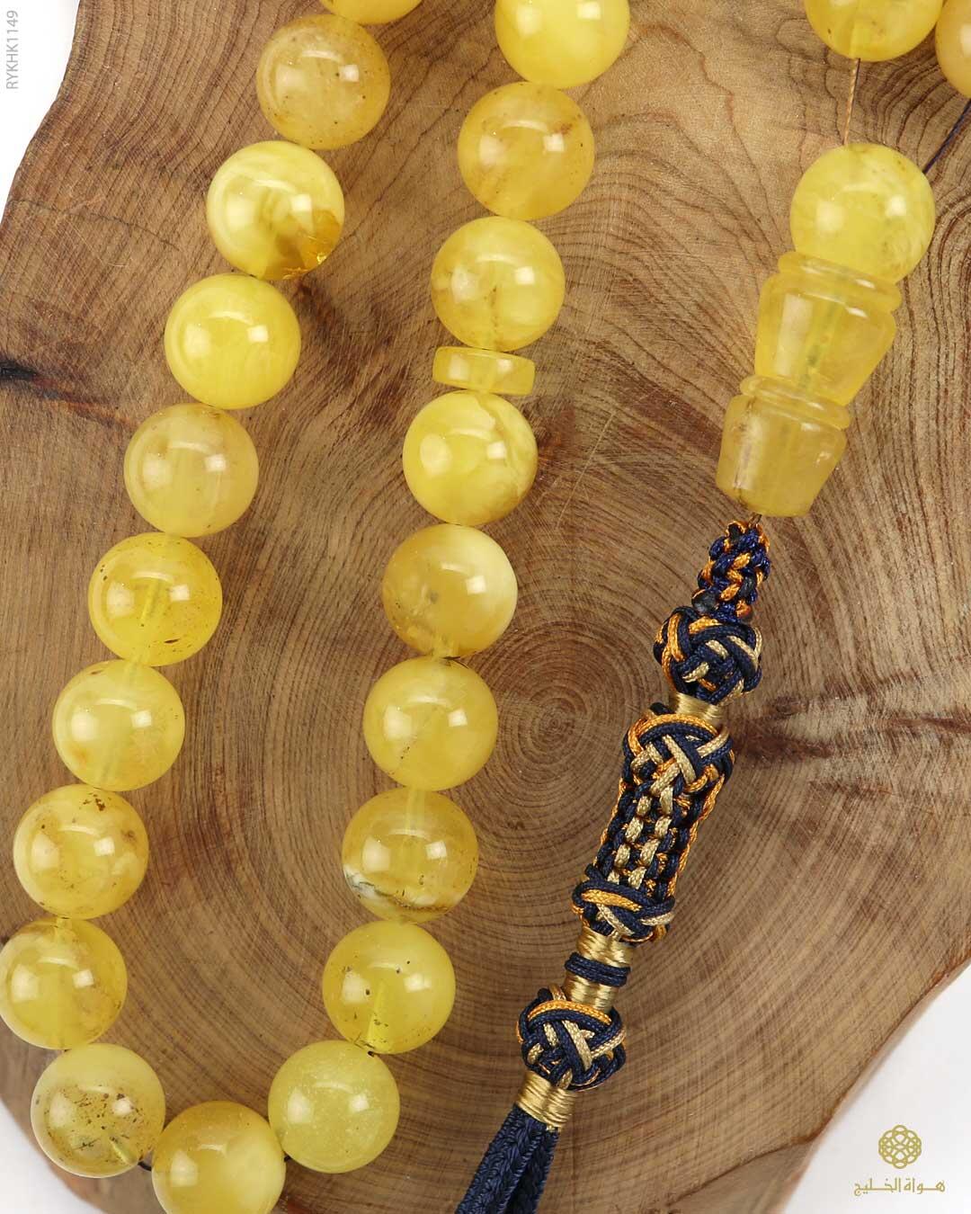 كهرمان كالينغرادي  image 2