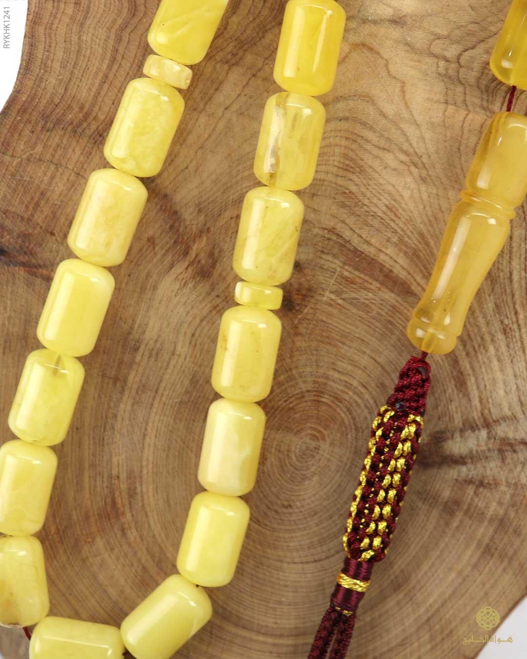 كهرمان كالينغرادي  image 2