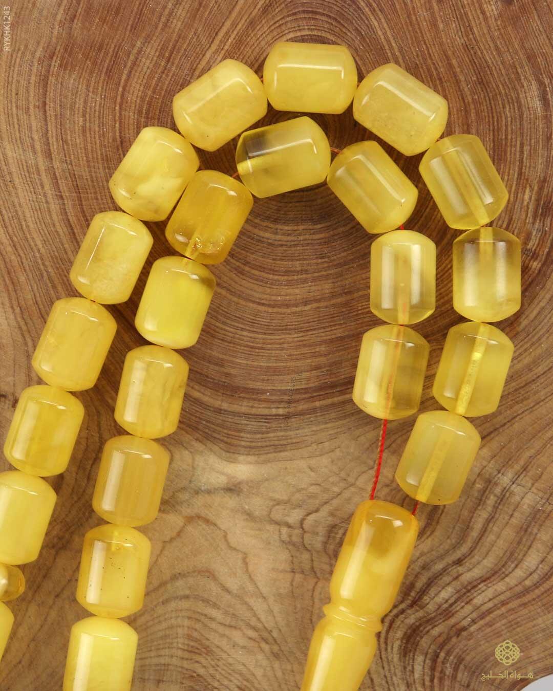 كهرمان كالينغرادي  image 1