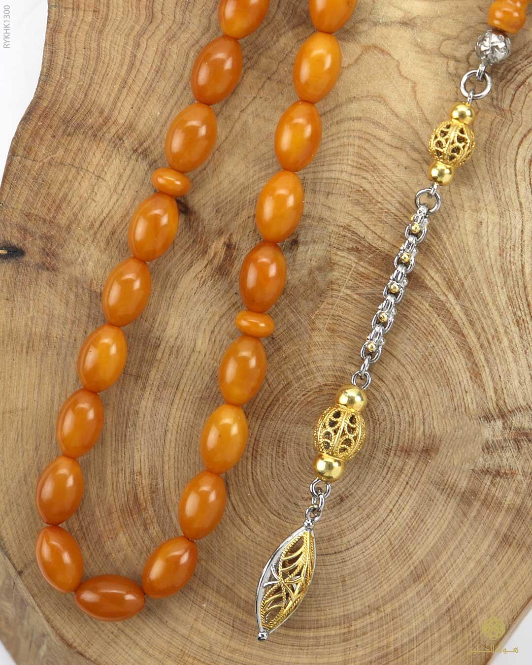 كهرمان كالينغرادي  image 1