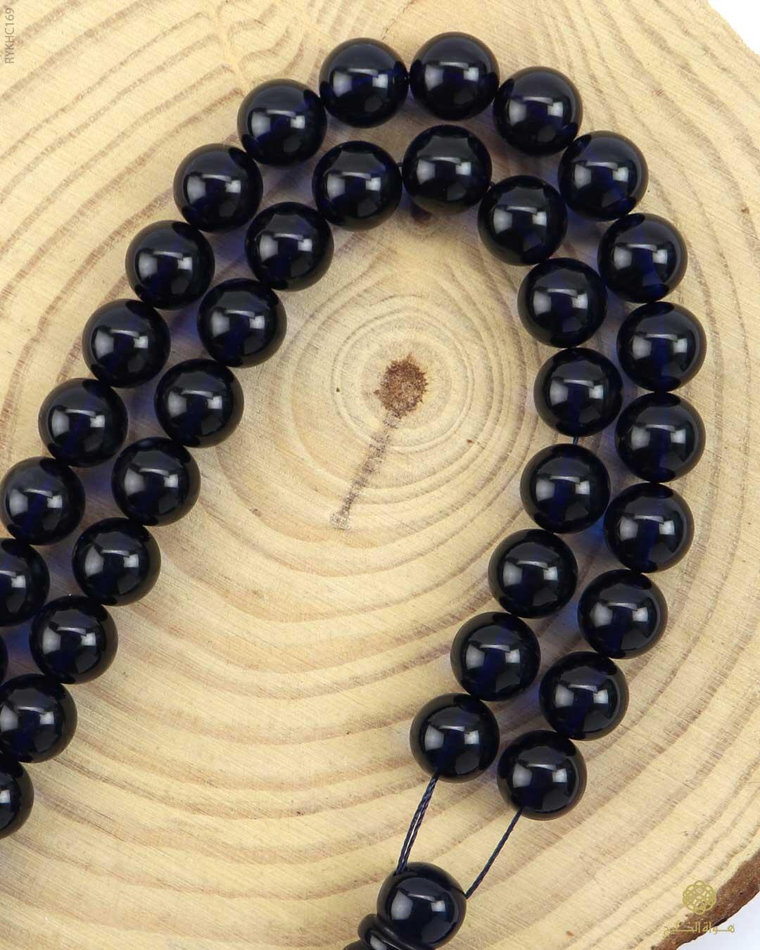 كهرمان كاريبي image 1