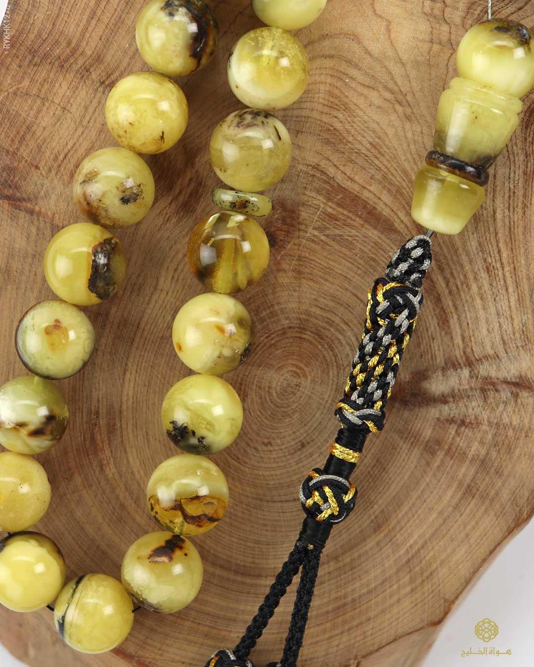 كهرمان كالينغرادي  image 2