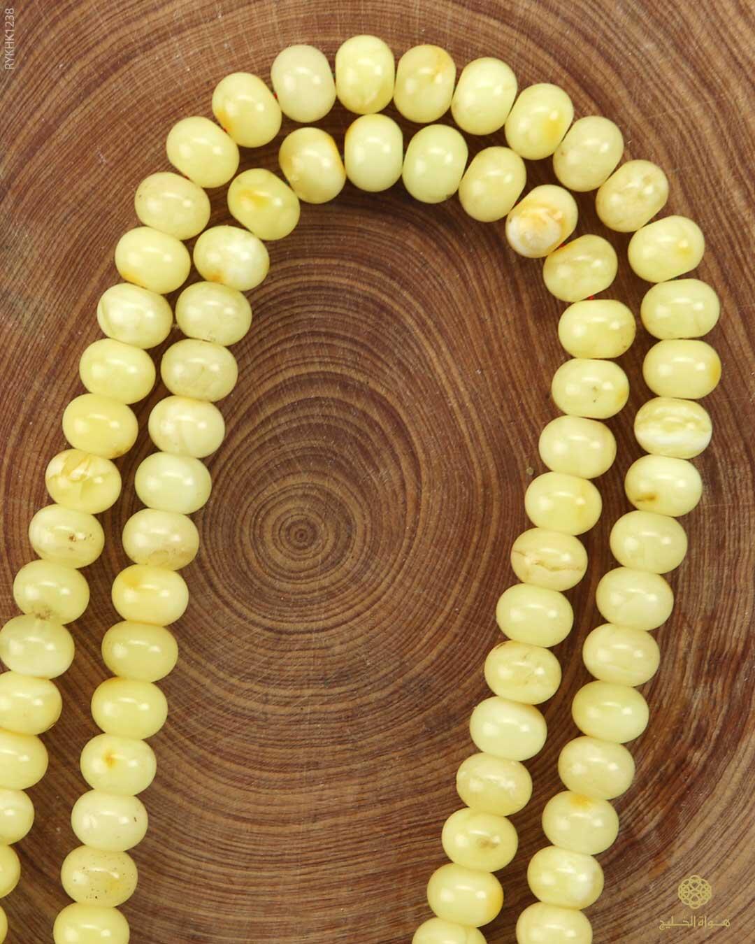 كهرمان كالينغرادي  image 1