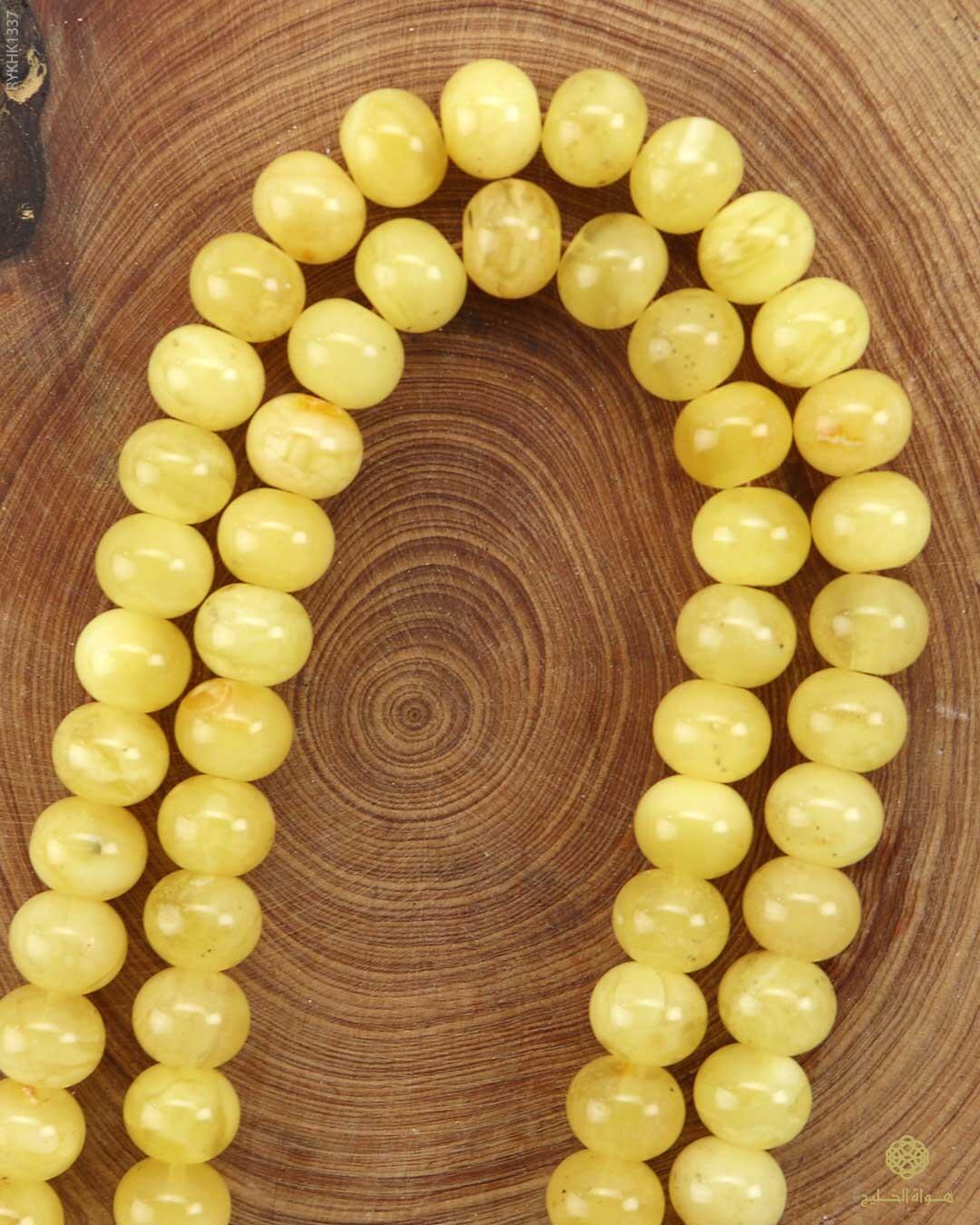 كهرمان كالينغرادي  image 1