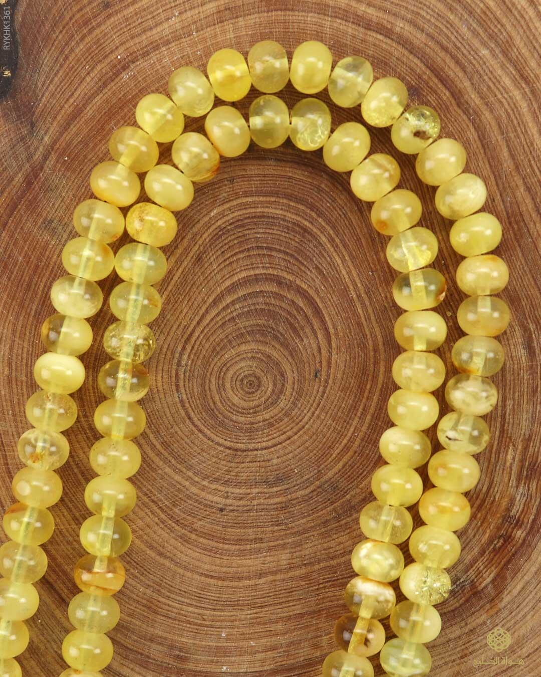 كهرمان كالينغرادي  image 1