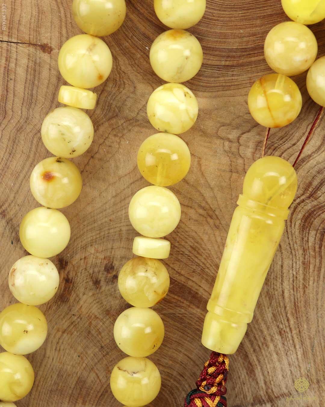 كهرمان كالينغرادي  image 2